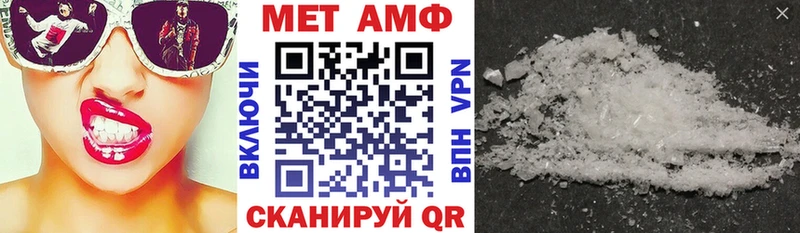 даркнет состав  Кологрив  АМФЕТАМИН VHQ  наркота 