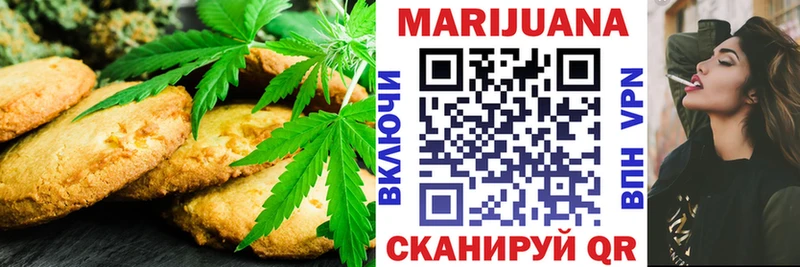 где найти наркотики  Кологрив  Cannafood конопля 