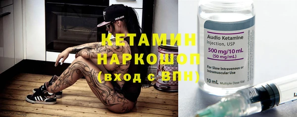 кокаин VHQ Баксан