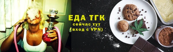 шишки Балабаново