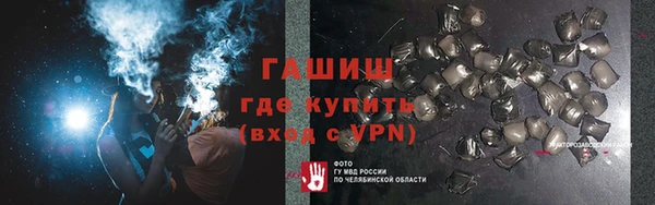 кокаин VHQ Баксан