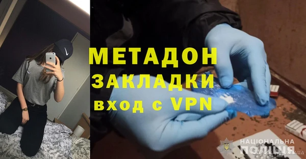 скорость Белокуриха