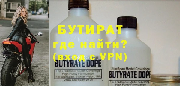 кокаин VHQ Баксан