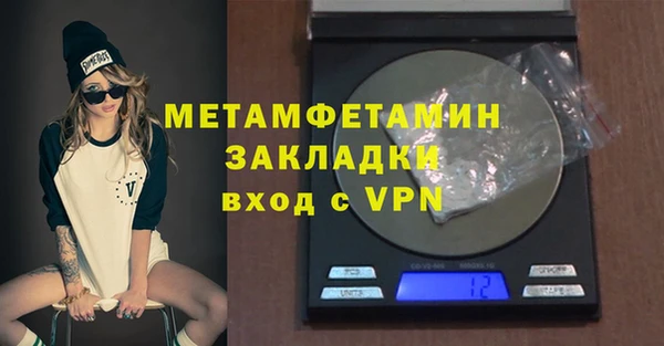 мяу мяу мука Белоозёрский