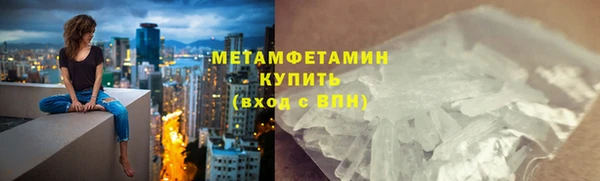 мяу мяу мука Белоозёрский