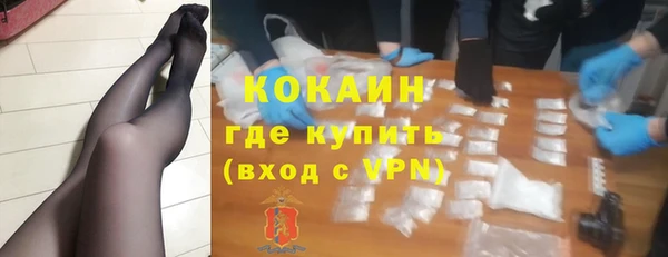 мяу мяу мука Белоозёрский