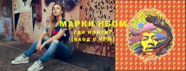 кокаин VHQ Баксан