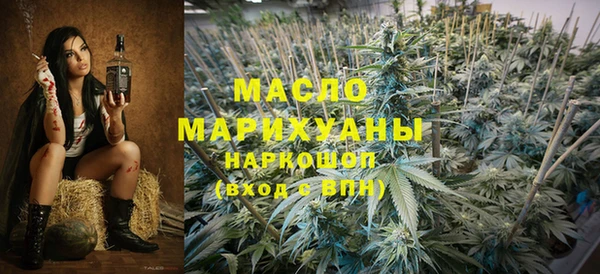 шишки Балабаново
