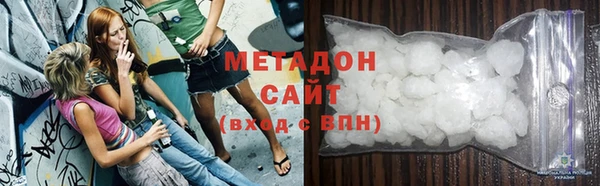 трава Балахна