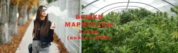 мяу мяу мука Белоозёрский