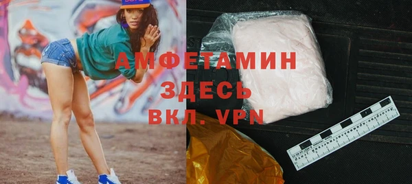 мяу мяу мука Белоозёрский
