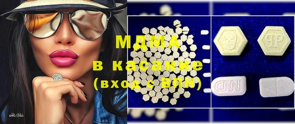 кокаин VHQ Баксан