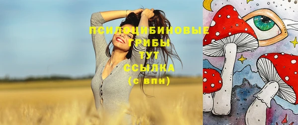 кокаин VHQ Баксан