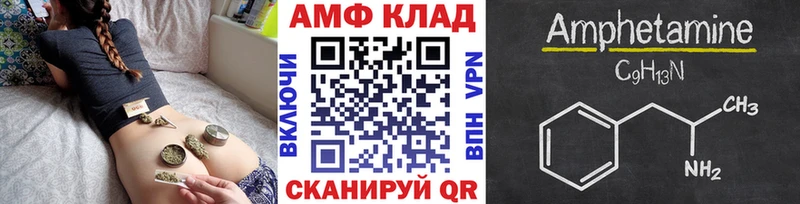 Первитин кристалл  Кологрив 